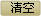 �̱�